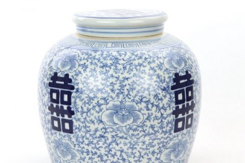 RZPI24-B High quality double happiness ceramic with interlocking branches of peony tea jar