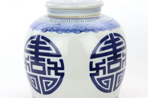 RZPI24-C Jingdezhen hand painted ceramic jar with lid
