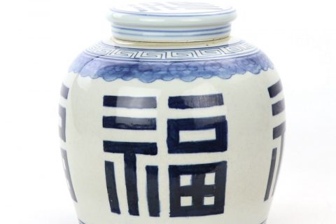 RZPI24-D Antique blue and white hand painted ceramic jar