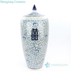 RZPI33 Jingdezhen candle knob lid double happiness ceramic jar