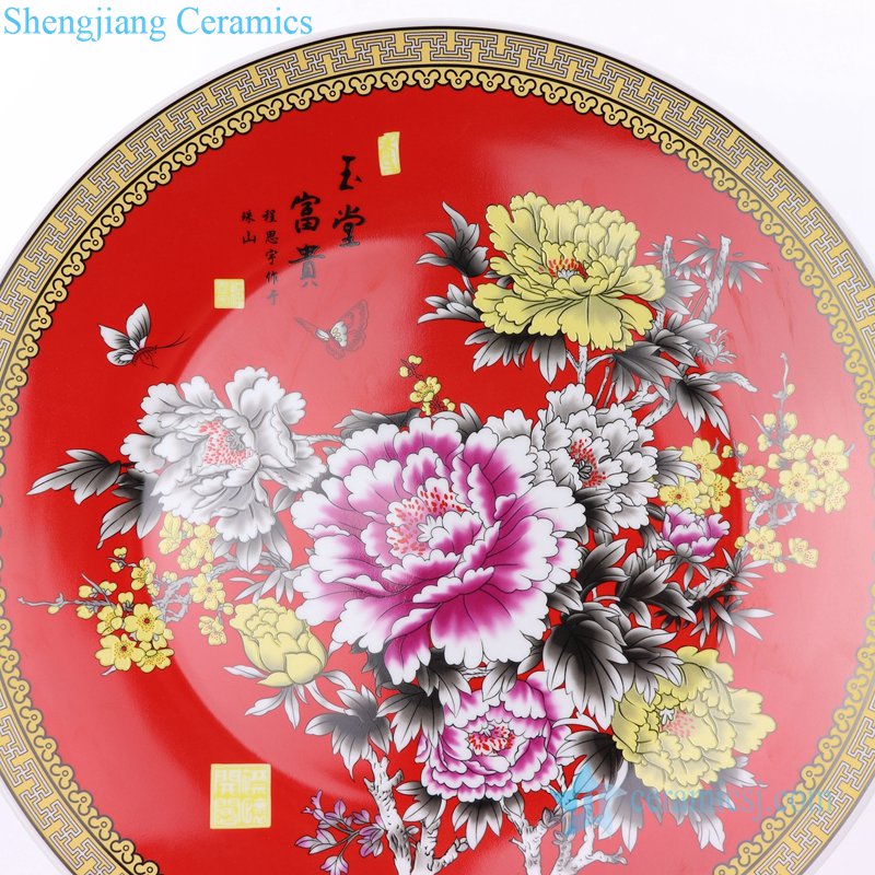 polychrome ceramic decorative plate