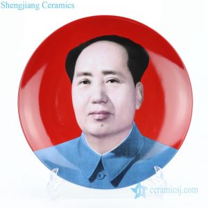 RZPP01-A Decorative ceramic with chinese chairman Mao design plate
