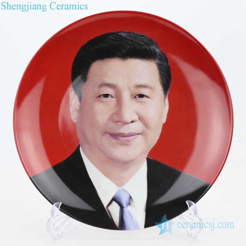 high quality president Xi design plate 