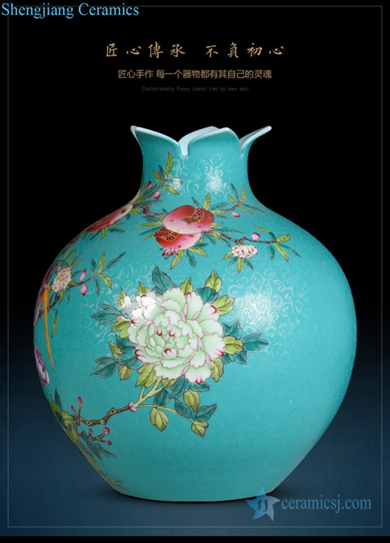 Qing Dynasty Qianlong period porcelain vase