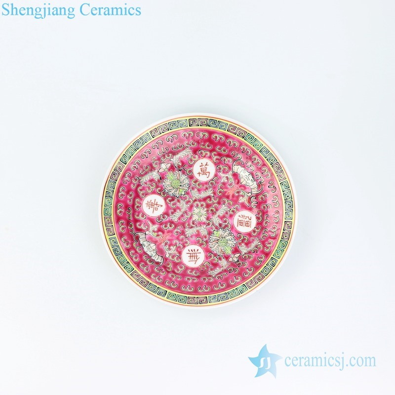 Famille rose red ceramic plate