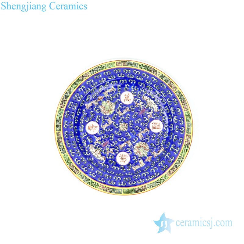 blue famille rose ceramic plate