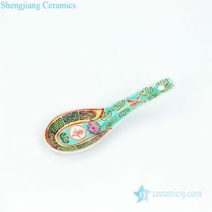 RZPV05 Green color famille rose longevity ceramic spoon