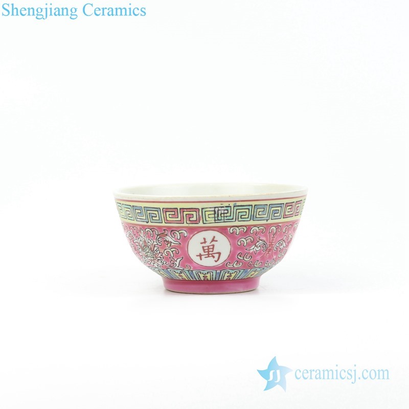 red famille rose bowl