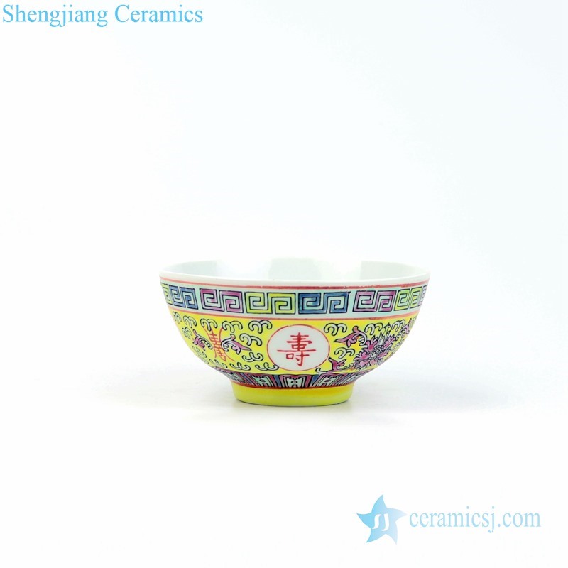YELLOW CERAMIC BOWL