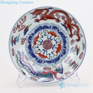 RYQQ57 Dragon and Phoenix colorful handcraft plate
