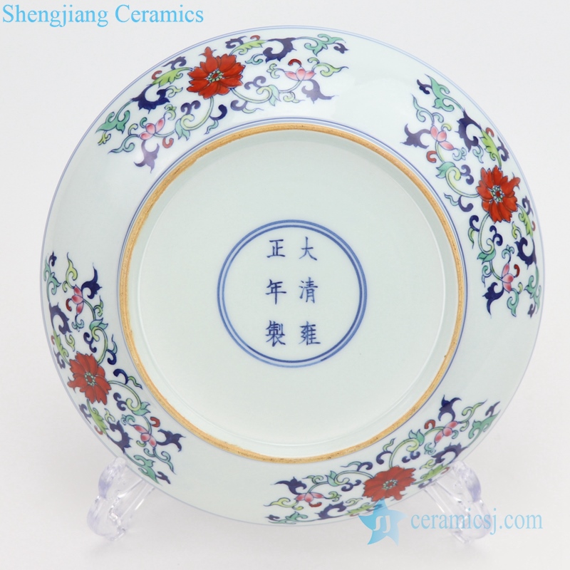 vintage ceramic plate