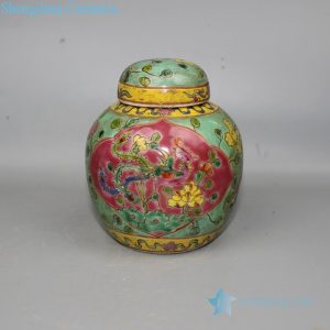 RYZG23 Shengjiang colorful phoenix & peony painting antique porcelain tea jar