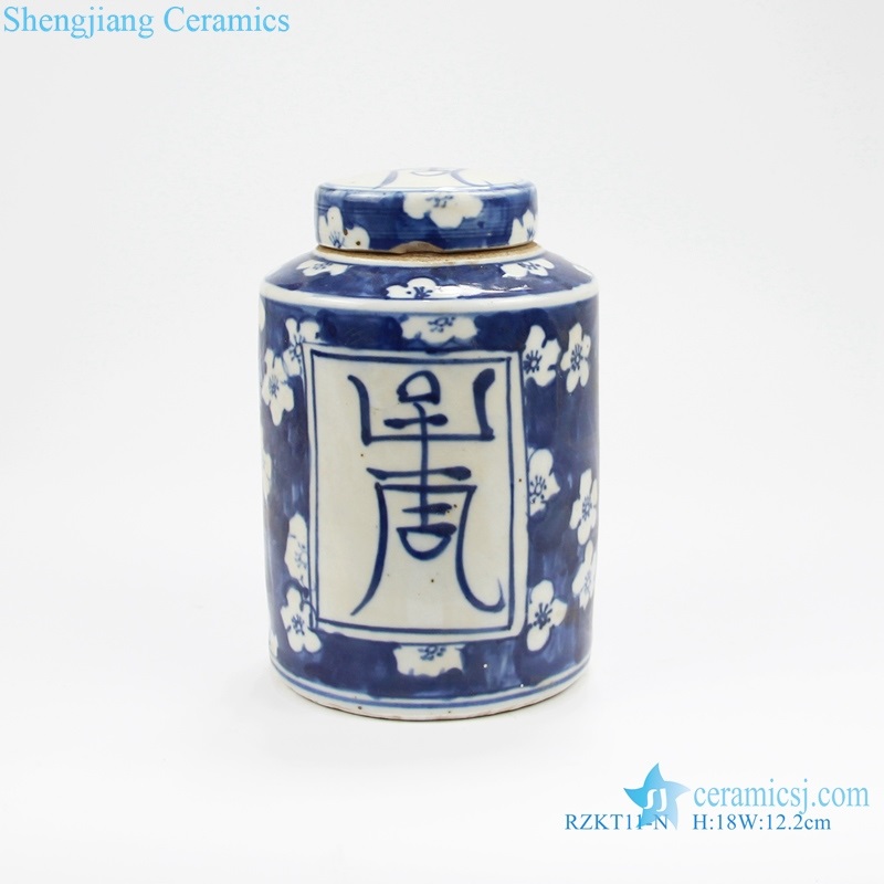 RZKT32-A Archaize hand-painted blue and white ice plum straight body people can with a lid can mini