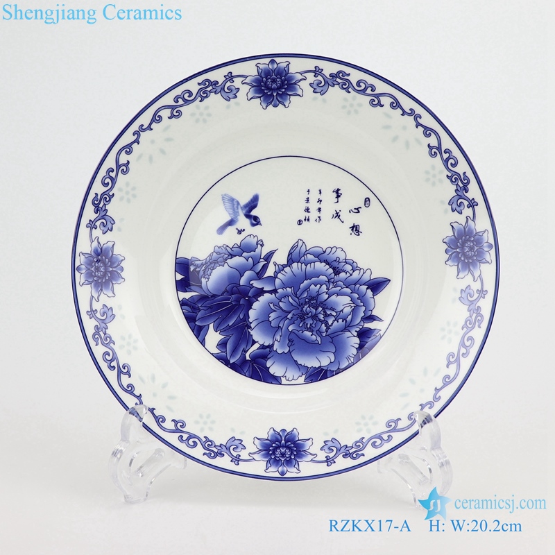  exquisite flowers deep plate soup plate front side 
