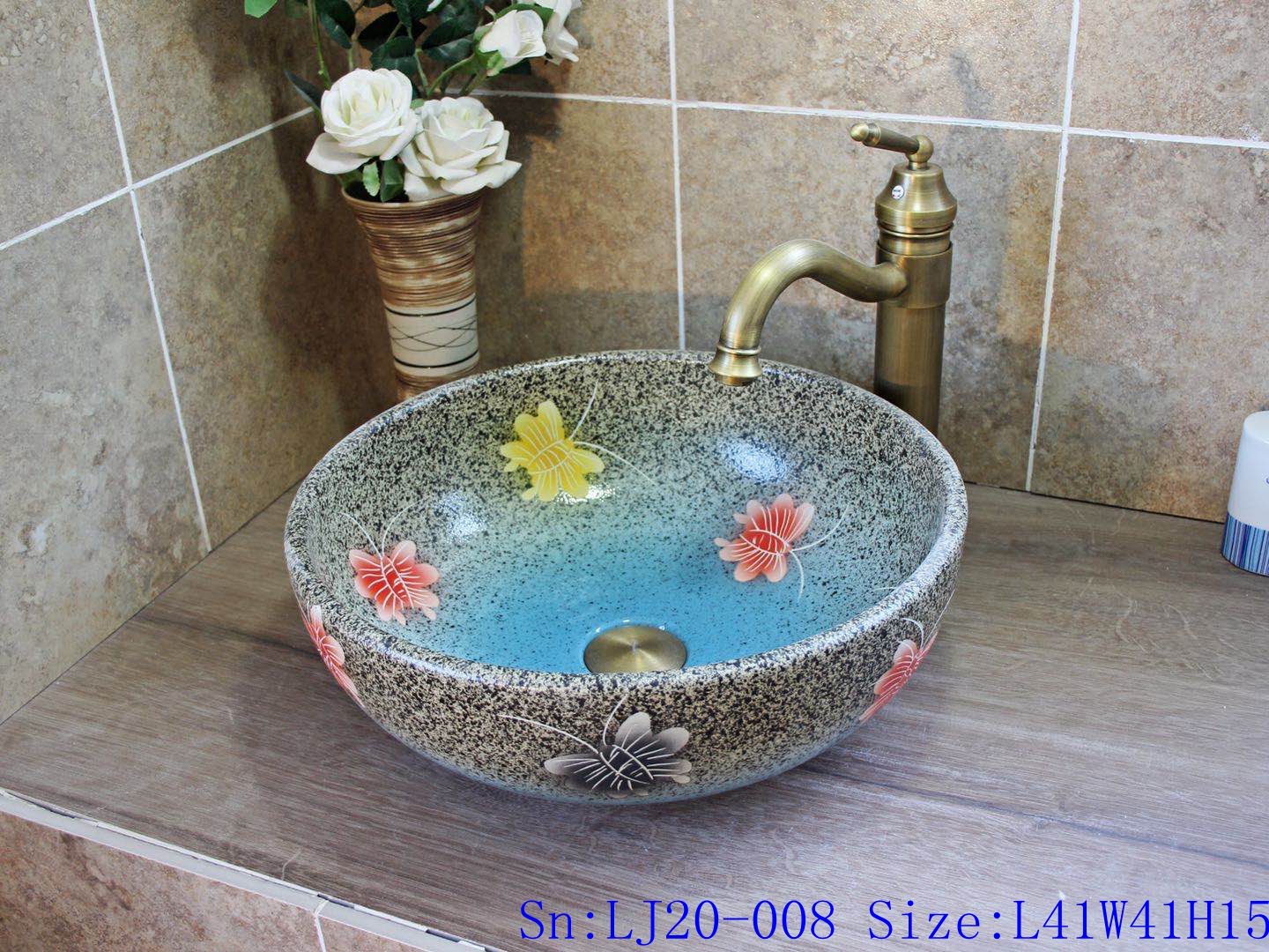 LJ20-008  Colorful butterfly imitation marble pattern ceramic basin