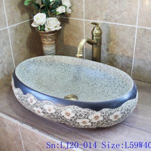 LJ20-014 hand made carved plum wash basin