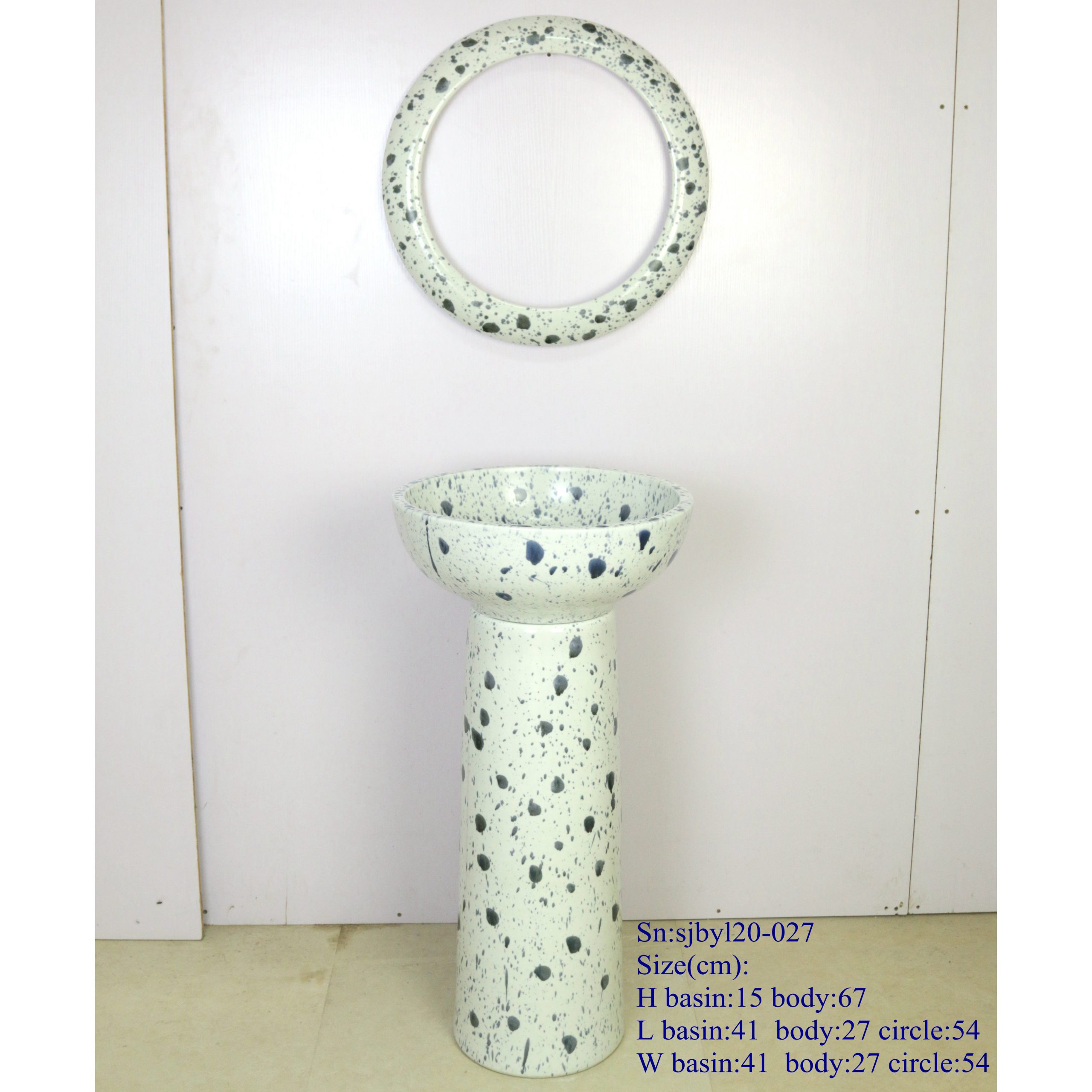 sjbyl120-027  Restaurant Nesting basin - Dirt spot porcelain pedestal sink
