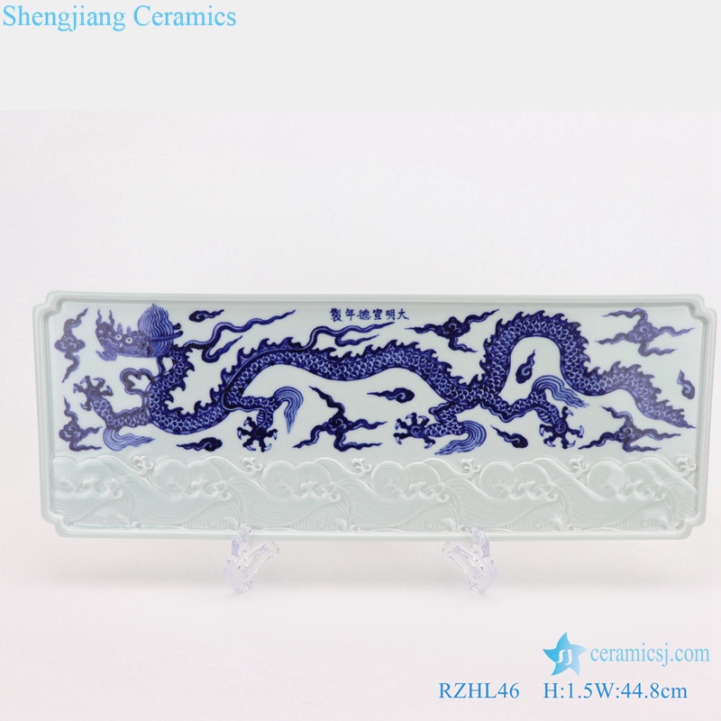 RZHL46 Blue and white inmitation ming dynasty cearmic plate