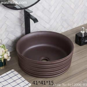 byl2006-83 Brown glazed round porcelain wash basin