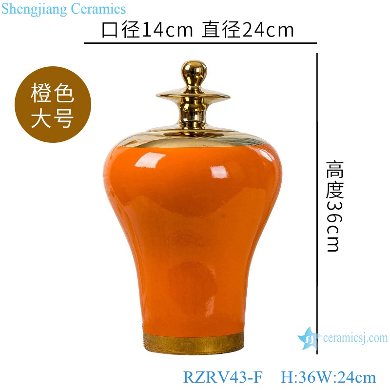 Colour glazed red general pots decoration gold plated cover RZRV43-E
