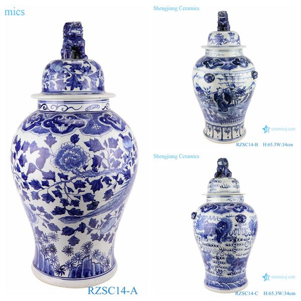 RZSC14-A/B/C Blue and white porcelain general jar with hand drawn figures in Chinese style