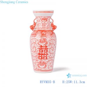 RYVM35-B Alum red double ear ceramic vase with double flower and twining lotus pattern