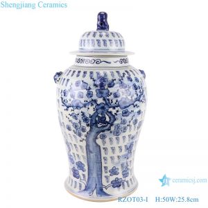 RZOT03-I Blue and white plum and longevity words pattern with lion head porcelain ginger jar