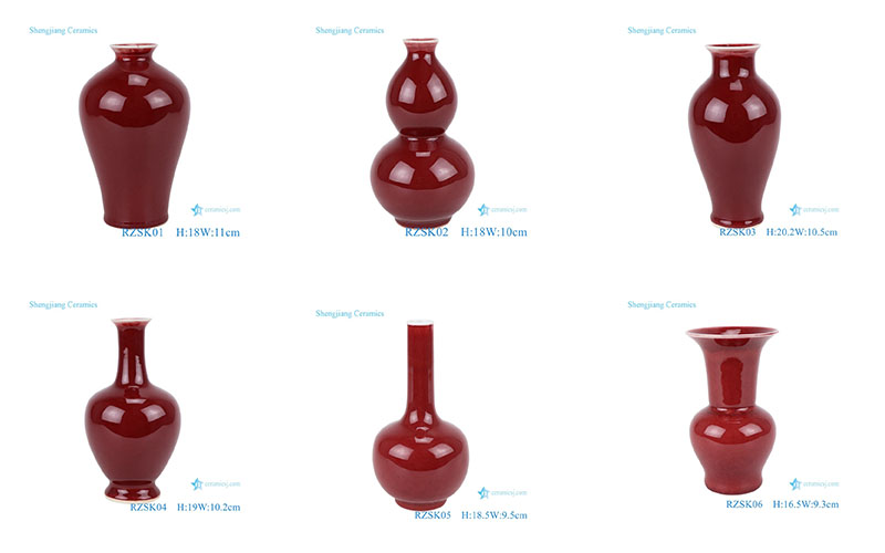 RZSK03 small ruby red fishtail ceramic vase