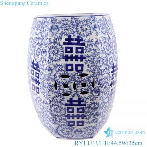 RYLU191 blue and white double happiness porcelain garden stool