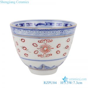 RZPU04 Blue and white painted gold dragon pattern thick two cylinder cup small cup