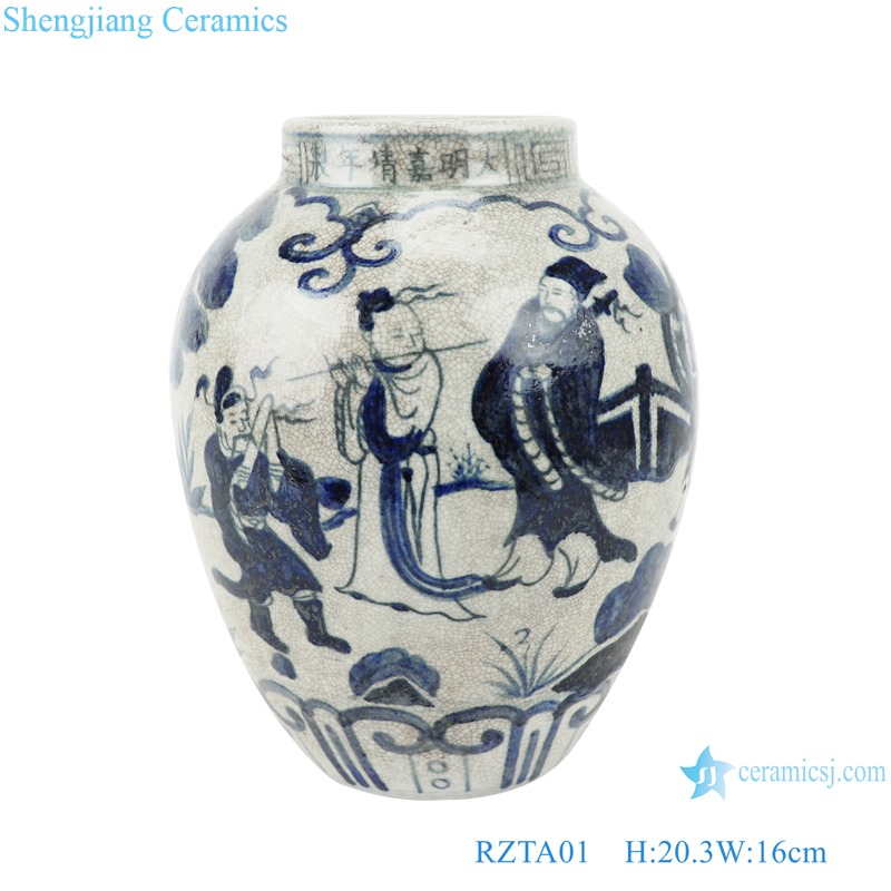 RZTA01 Antique blue and white vase with eight immortals figure