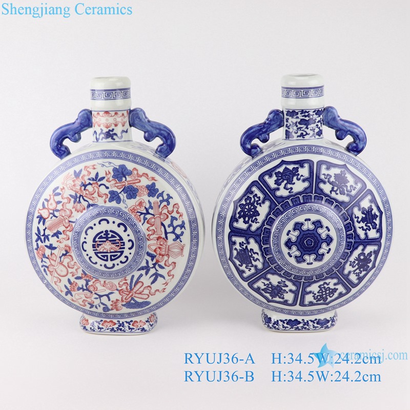 RYUJ36-A-B Ancient Blue and white Porcelain Flower pattern ceramic holding moon shape vase with two ears