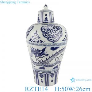 RZTE14 Blue and white plum vase with dragon design and lid