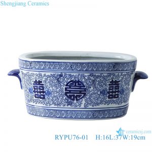 RYPU76-01 Blue&white flowerpot with oval ears and double happy design