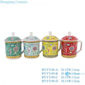 RYYY49-A-B-C-D Glazed Green Red Yellow Winding Flower Teaware Ceramic Tea Cup Espresso Coffee Cup with Cover