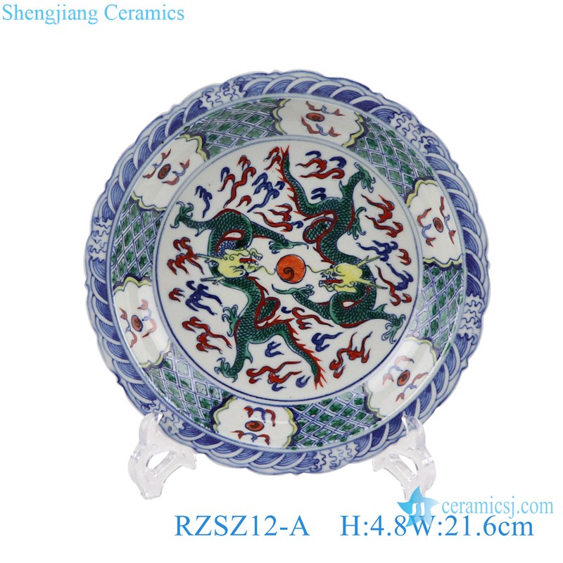 RZSZ12-A Antique Double Dragons play with pearls Colorful Ceramic Decorative Plate