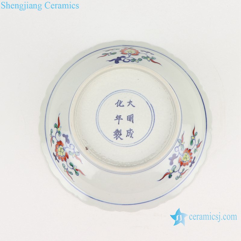 RZSZ12-C Jingdezhen Colorful Antique Twinning Leaf Dragon Design Ceramic Plate