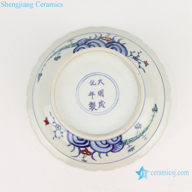 RZSZ12-D Antique Chinese unicorn Design Twinning Leaf Kylin Ceramic Blue and white Plate