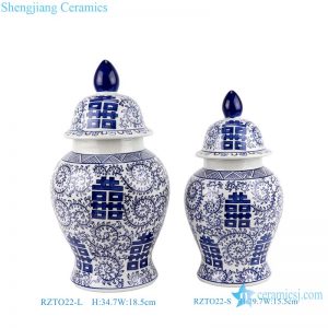 RZTO22-S-L Twisted leaf Happiness letters Blue and White Porcelain Storage Ginger Temple Jars