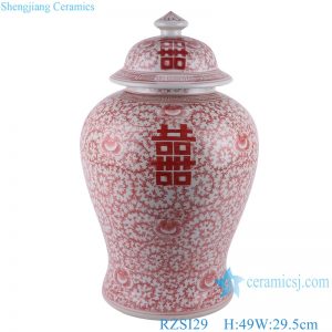 RZSI29 Porcelain Twisted flower Happiness Letters Red Ceramic Storage Pot Temple Jars
