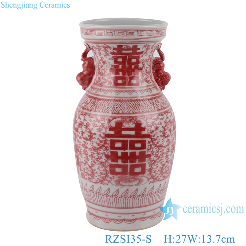 RZSI35 Red glazed Twisted Flower Porcelain Happiness Letters Double Lion ears Ceramic Tabletop Vase