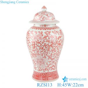 RZSI13 Porcelain Underglazed red Twisted Flower Pattern Ceramic Pot Temple Red Jars