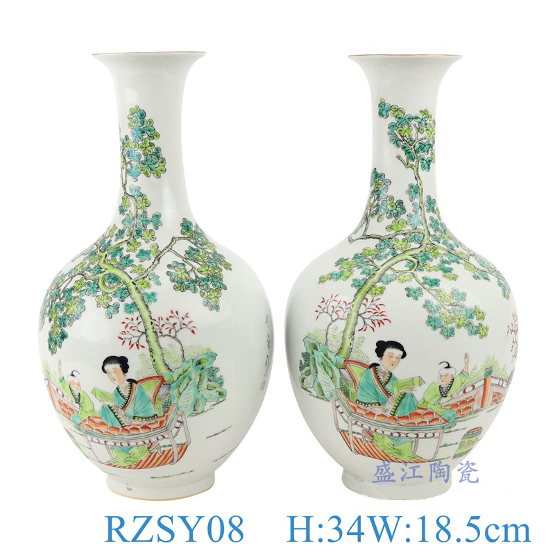 RZSY08 famille rose figure pattern vase