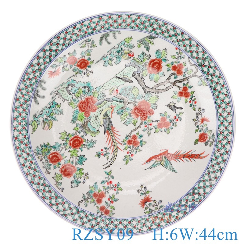 RZSY09 Antique famille rose flower and bird decor plate