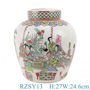 RZSY13 Antique colorful ceramic jar