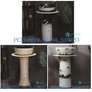 JY21-0019-0020-0021 Jingdezhen ceramic pedestal wash sink bathroom wash basin