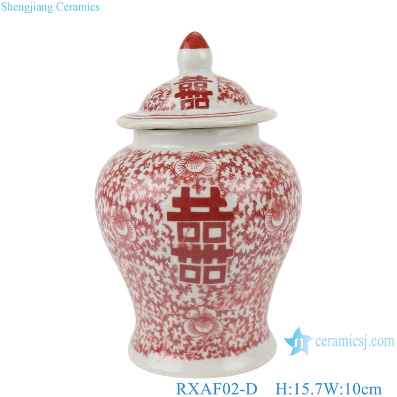 RXAF02-A-B-C-D Blue and white cost-efficient double happiness interlocking branches ceramic mini samll jar