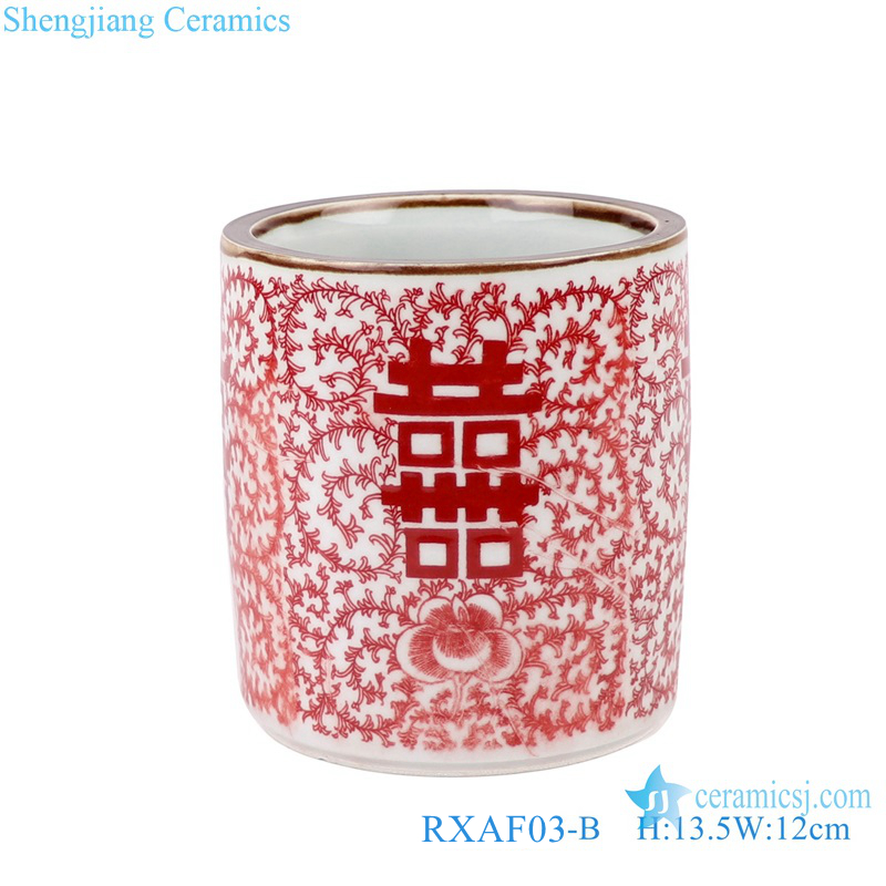 RXAF03-a-b Blue and White, Underglazed red color Happiness Letters Twisted flower Pen holder Storage Box