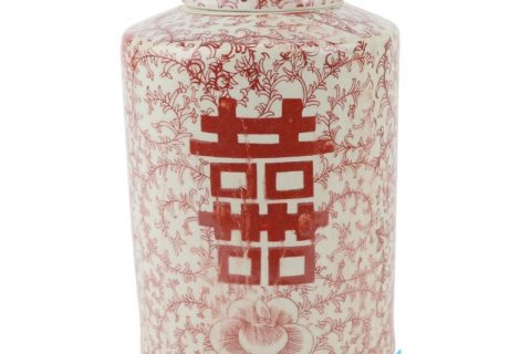 RXAF04 Youli Red double happiness patten straight cylinder porcelain jar