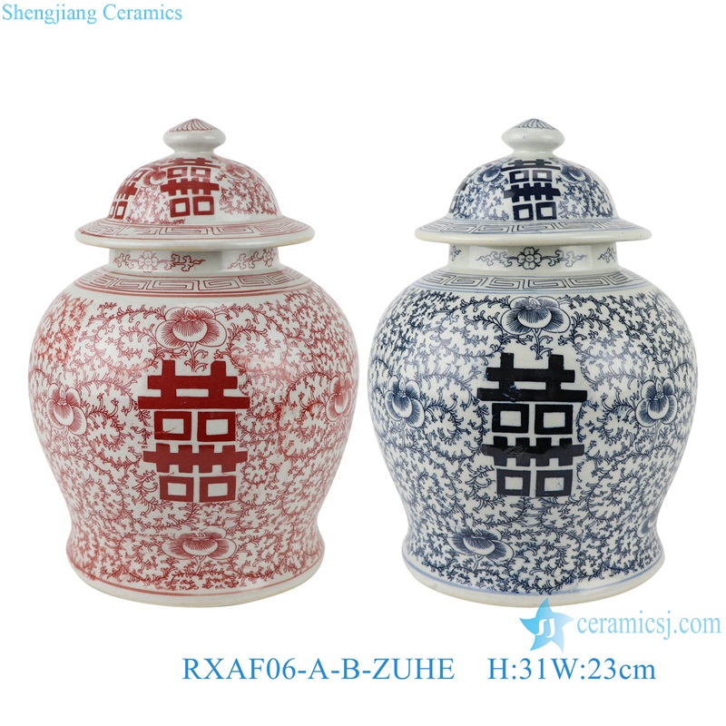 RXAF06-A-B blue and white interlocking branch double happiness ginger ceramic jar